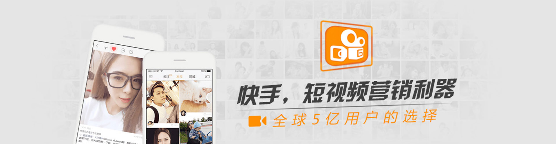 郴州百度开户高返点